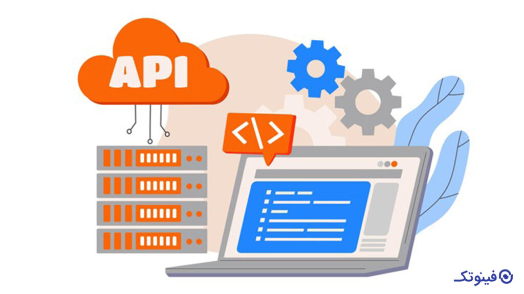 نقش API در اقتصاد دیجیتال