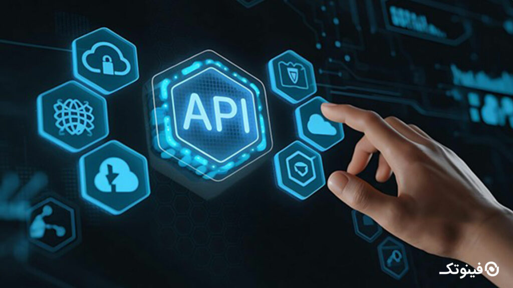 api چیست