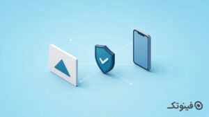 احراز هویت و شناخت مشتری (KYC) چیست؟